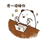1655437310581456.jpg 秀操作.jpg
