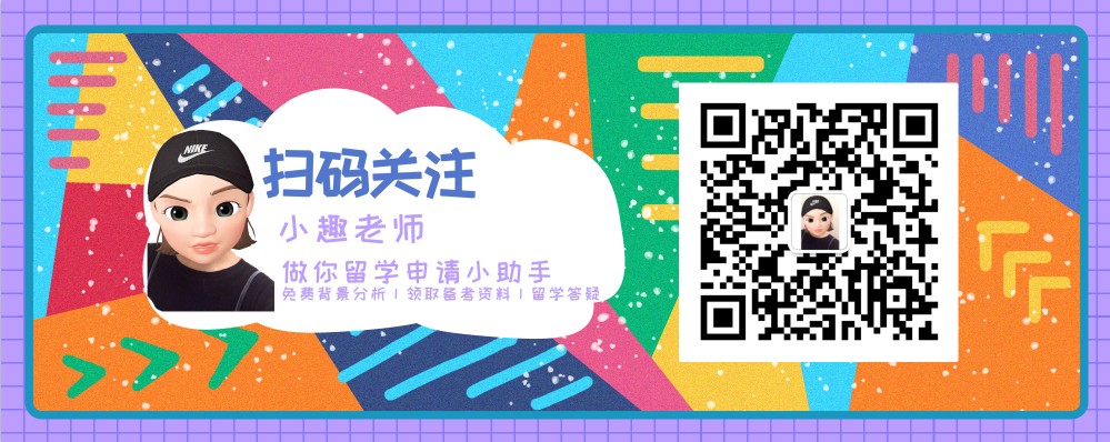Dingtalk_20201112171432.jpg