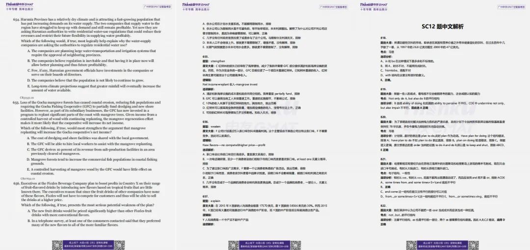 1657694266139992.jpg 1657694266139992.jpg