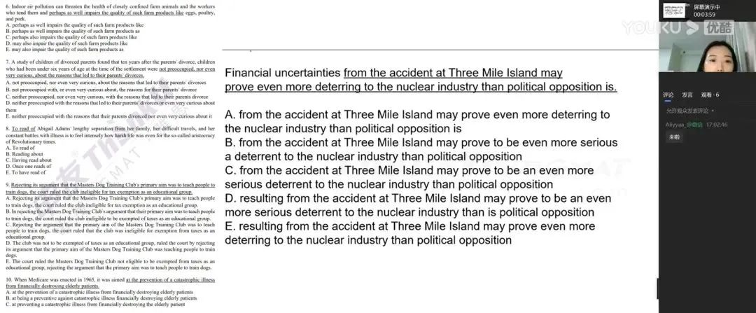 1657694367412416.jpg 1657694367412416.jpg