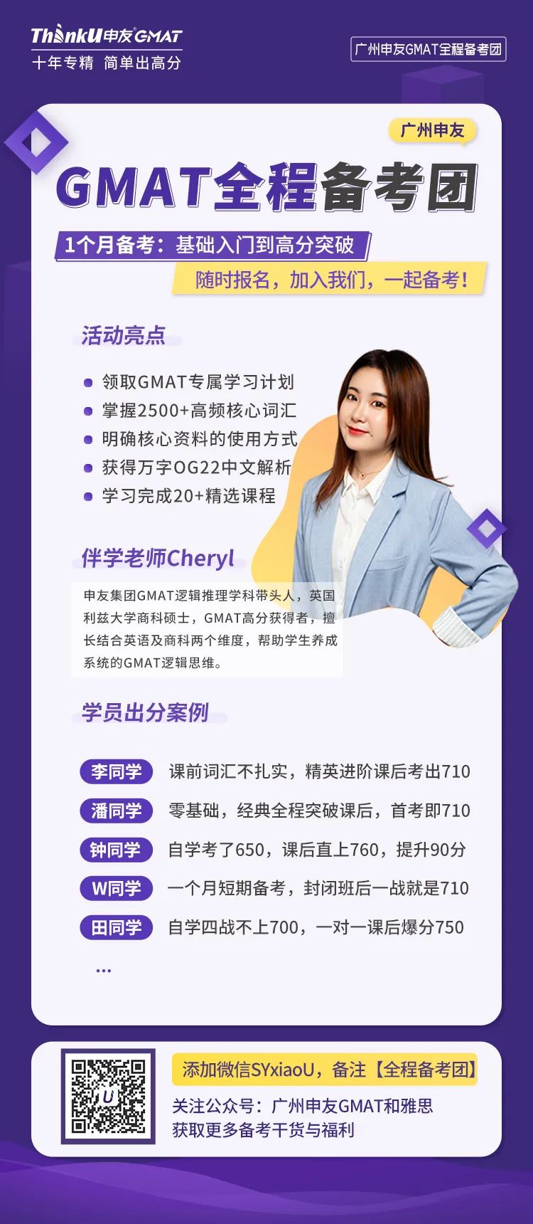 1657694635744119.jpg 1657694635744119.jpg