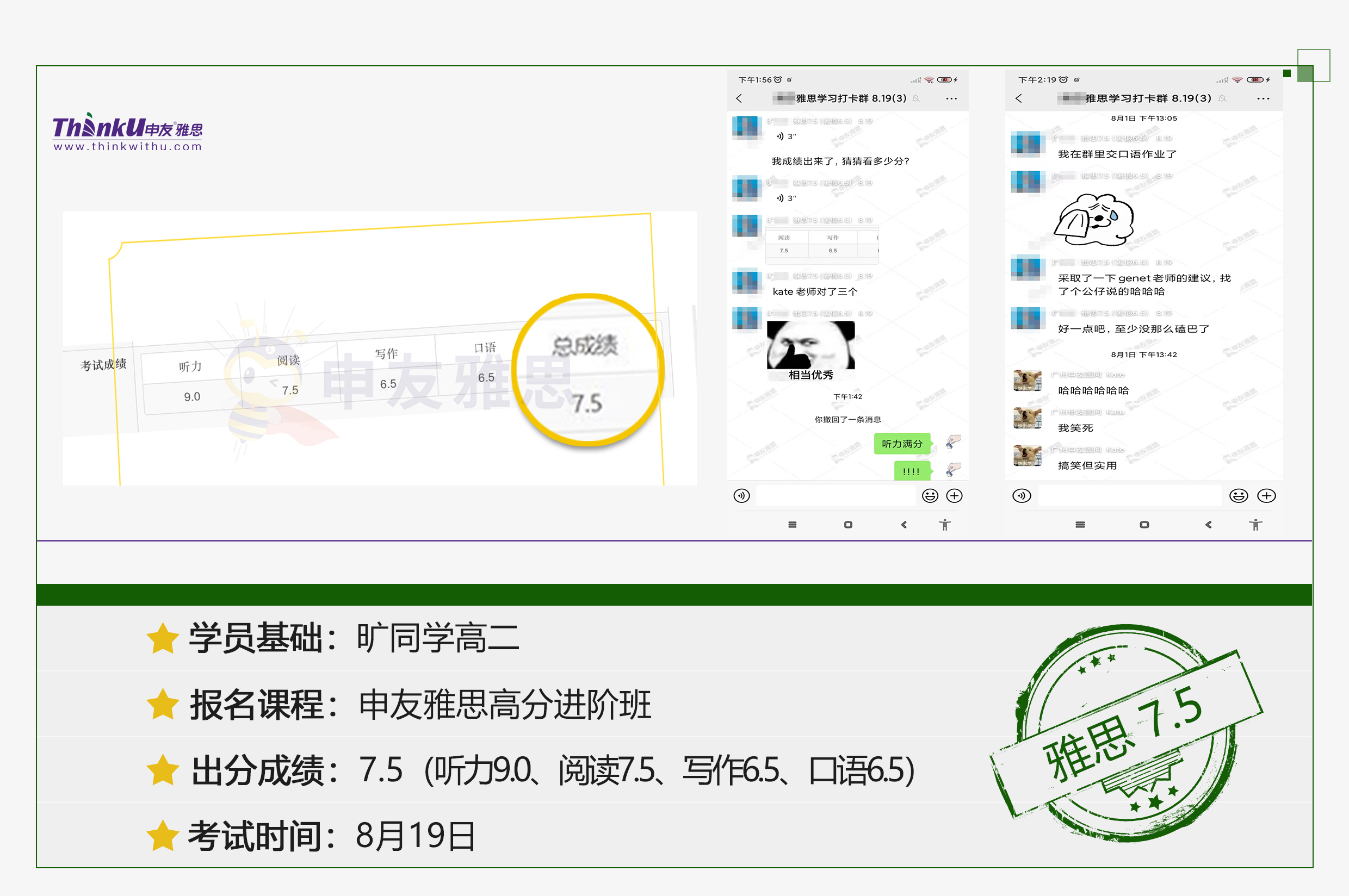 旷同学.jpg
